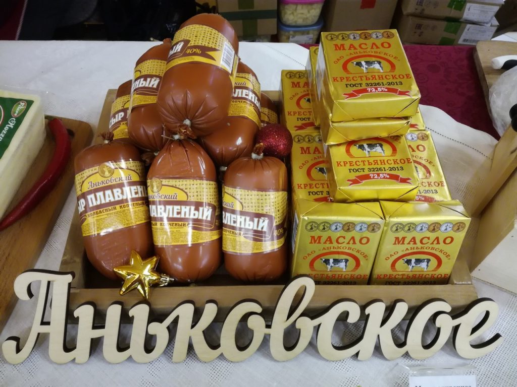Новогодний фестиваль Ивановских продуктов